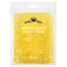 Royal Pads Prince Touch Microfiber  40x40cm Yellow - puszysta bezkrawędziowa żółta mikrofibra - 1
