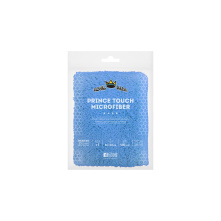 Royal Pads Prince Touch Microfiber  40x40cm Blue - delikatna bezkrawędziowa mikrofibra 500gsm - 1
