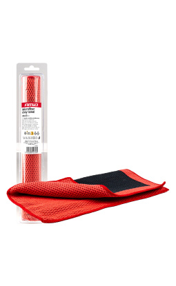 AMiO Ręcznik z mikrofibry do glinkowania 30cmx30cm – ręcznik  do glinkowania lakieru - 1
