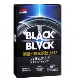 Soft99 Black-Black Hard Tire Coat - dressing do opon o wysokim połysku 110ml