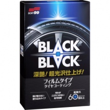 Soft99 Black-Black Hard Tire Coat - dressing do opon o wysokim połysku 110ml - 1