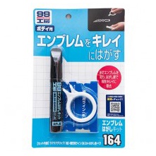 Soft99 Emblema Remover Kit - zestaw do usuwania emblematów  - 1