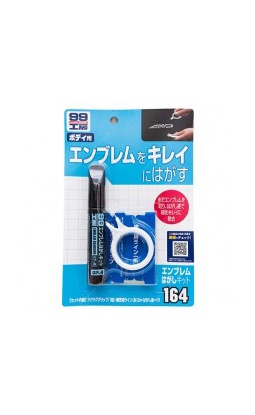 Soft99 Emblema Remover Kit - zestaw do usuwania emblematów  - 1