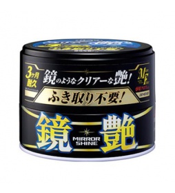 Soft99 Mirror Shine Wax Dark 200g - wosk do ciemnych lakierów z dużym połyskiem