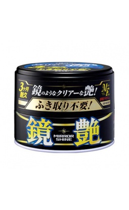 Soft99 Mirror Shine Wax Dark 200g - wosk do ciemnych lakierów z dużym połyskiem - 1