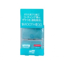 Soft99 Smooth Egg Clay Bar - glinka 2 szt. - 1