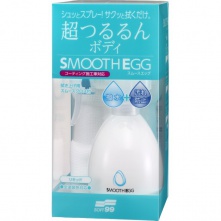 Soft99 Smooth Egg Liquid - quick detailer 250ml - 1