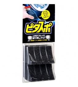 Soft99 Tire Wax Sponge PITASPO - gąbki do opon 2szt