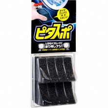 Soft99 Tire Wax Sponge PITASPO - gąbki do opon 2szt - 1