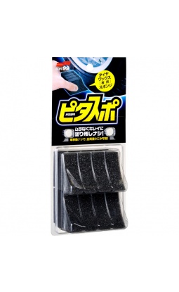 Soft99 Tire Wax Sponge PITASPO - gąbki do opon 2szt - 1