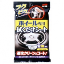 Soft99 Wheel Cleaning Wipe - chusteczki do felg 10szt - 1