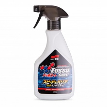 Soft99 Fusso Coat Speed & Barrier Hand Spray 400ml -quick detailer - 1