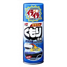 Soft99 Anti-Fog Spray 180ml - preparat zapobiegający parowaniu szyb - 1