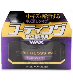 Soft99 Hydro Gloss Wax Scratch Removal Type -wosk kryjący zarysowania