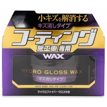 Soft99 Hydro Gloss Wax Scratch Removal Type -wosk kryjący zarysowania