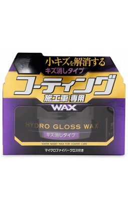 Soft99 Hydro Gloss Wax Scratch Removal Type -wosk kryjący zarysowania - 1