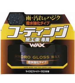 Soft99 Hydro Gloss Wax Water Repellent Type 150g -wosk do regeneracji powłok ochronnych