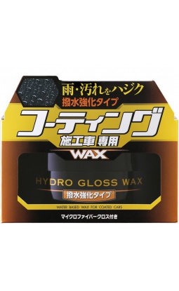Soft99 Hydro Gloss Wax Water Repellent Type 150g -wosk do regeneracji powłok ochronnych - 1