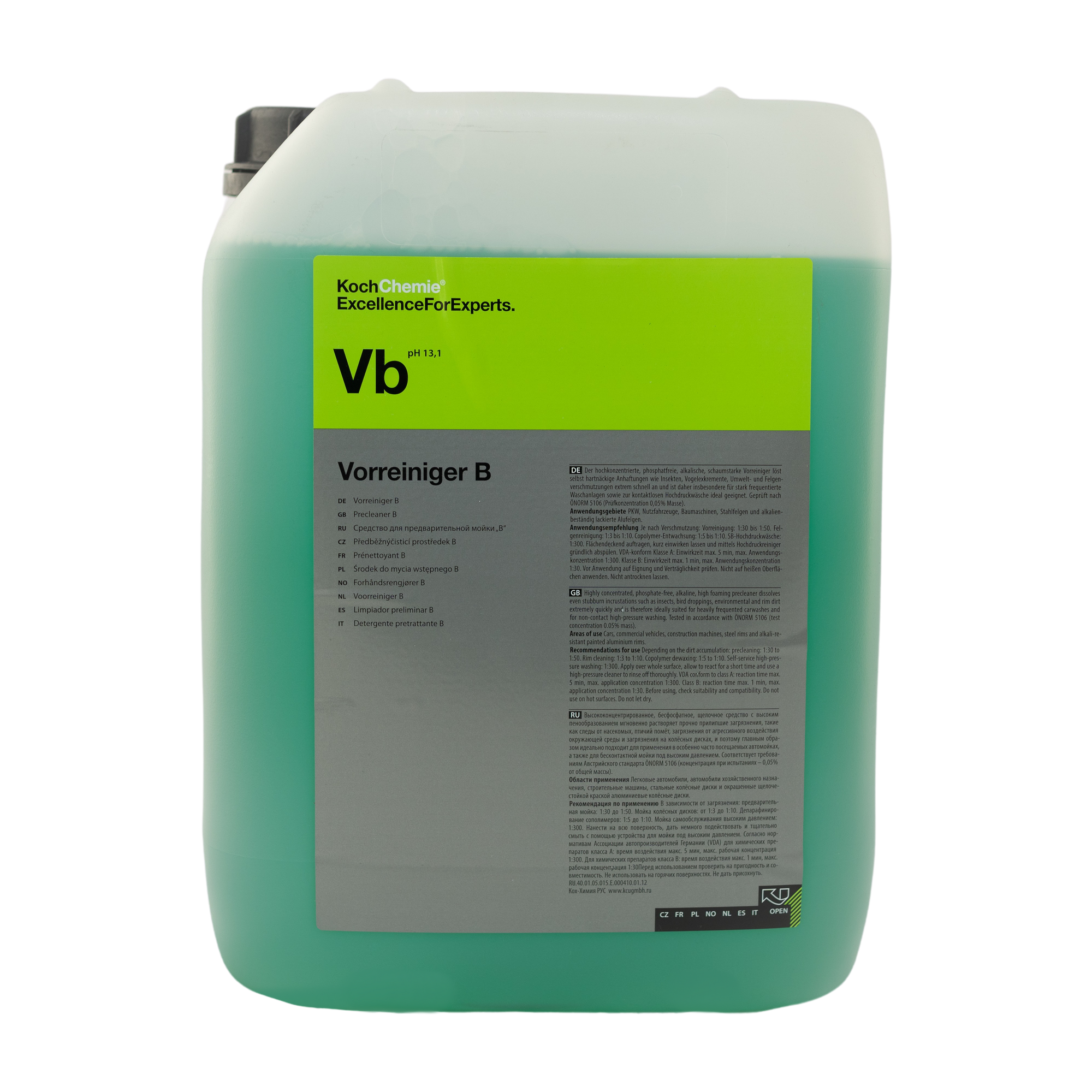 KOCH-CHEMIE - VB “Vorreiniger B” 5Litreセットならおいくらでしょうか