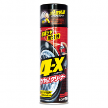 Soft99 4-X Tire Cleaner -dressing do opon z połyskiem - 1