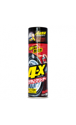 Soft99 4-X Tire Cleaner -dressing do opon z połyskiem - 1