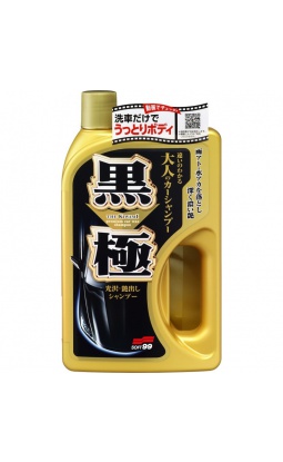 Soft99 Extreme Gloss The Kiwami Dark Shampoo - szampon z woskiem 750ml - 1