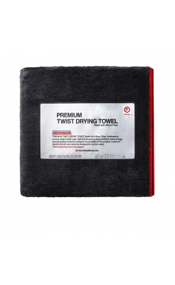 Fireball Black Fox Twist Drying Towel 70x90cm - ręcznik do osuszania - 1