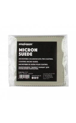 Innovacar Micron Suede 10x10 200gsm Grey 10 szt. - mikrofibra do powłok ochronnych - 1