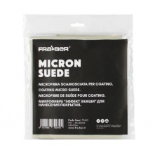 Innovacar Micron Suede 40x40 200gsm Grey - mikrofibra do powłok ochronnych - 1