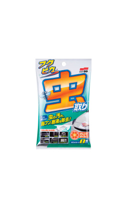 Soft99 Fukupika Bugs&Droppings Removal - 1