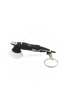 Rupes BigFoot 3D keyring LHR21 MarkIII - brelok do kluczy - 1