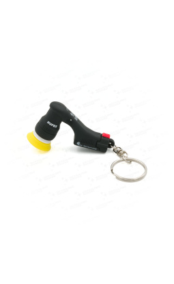 Rupes BigFoot 3D Keyring HLR75 iBrid Mini - brelok do kluczy - 1