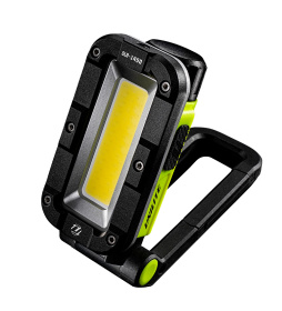 Unilite SLR-1450