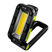 Unilite SLR-1450 - 1