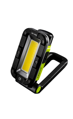 Unilite SLR-1450 - 1