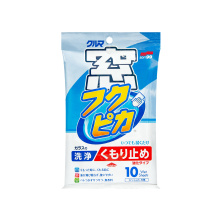 Soft99 Glass Claening Wipe (Anti-Fog) - 1