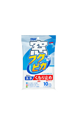 Soft99 Glass Claening Wipe (Anti-Fog) - 1