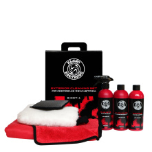 Blend Brothers Exterior Cleaning SET – Zestaw do czyszczenia i mycia lakieru - 1