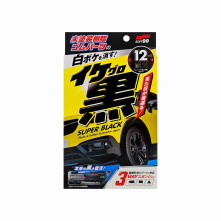 Soft99 Super Black Plastic and Rubber Restoration - środek do renowacji oraz ochrony plastików i gumy - 1